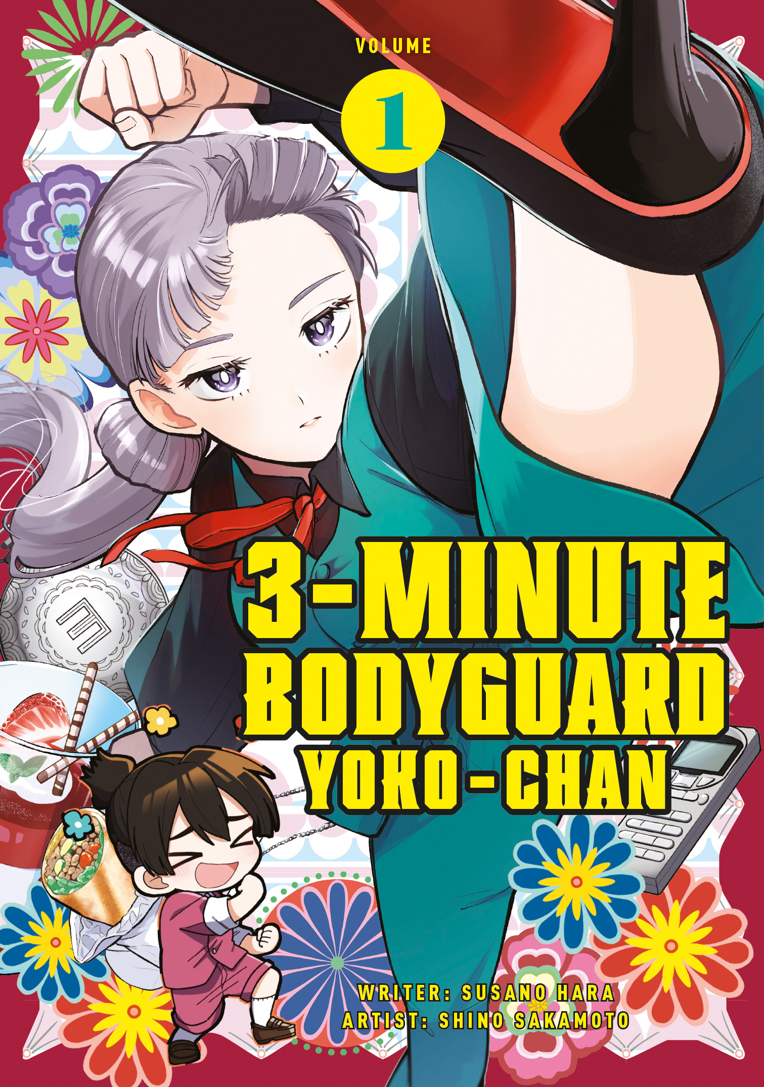3 MINUTE BODYGUARD YOKO CHAN TP #1: Shino Sakamoto 3 MINUTE BODYGUARD YOKO CHAN TP #1: Shino Sakamoto
