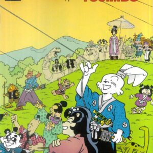 USAGI YOJIMBO (1996-2018 SERIES) #46