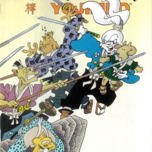 USAGI YOJIMBO (1996-2018 SERIES) #54