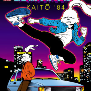 USAGI YOJIMBO: KAITO ’84 #1 Jim Rugg cover C USAGI YOJIMBO: KAITO ’84 #1 Jim Rugg cover C