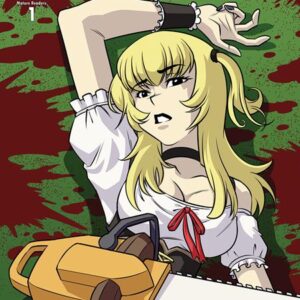 MAID CAFE #1 Remy Eisu Mokhtar cover B MAID CAFE #1 Remy Eisu Mokhtar cover B