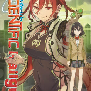 A CERTAIN SCIENTIFIC RAILGUN GN #20