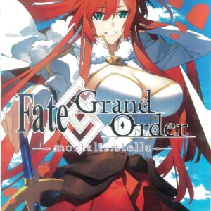 FATE GRAND ORDER MORTALIS STELLA GN #5 FATE GRAND ORDER MORTALIS STELLA GN #5