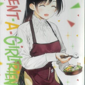 RENT A GIRLFRIEND GN #34