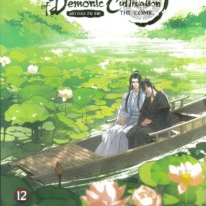 GRANDMASTER OF DEMONIC CULTIVATION GN #12