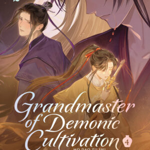 GRANDMASTER OF DEMONIC CULTIVATION GN #4 Deluxe Hardcover GRANDMASTER OF DEMONIC CULTIVATION GN #4 Deluxe Hardcover