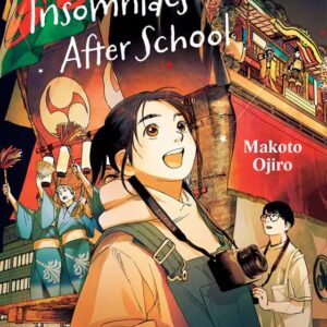 INSOMNIACS AFTER SCHOOL GN #12 INSOMNIACS AFTER SCHOOL GN #12