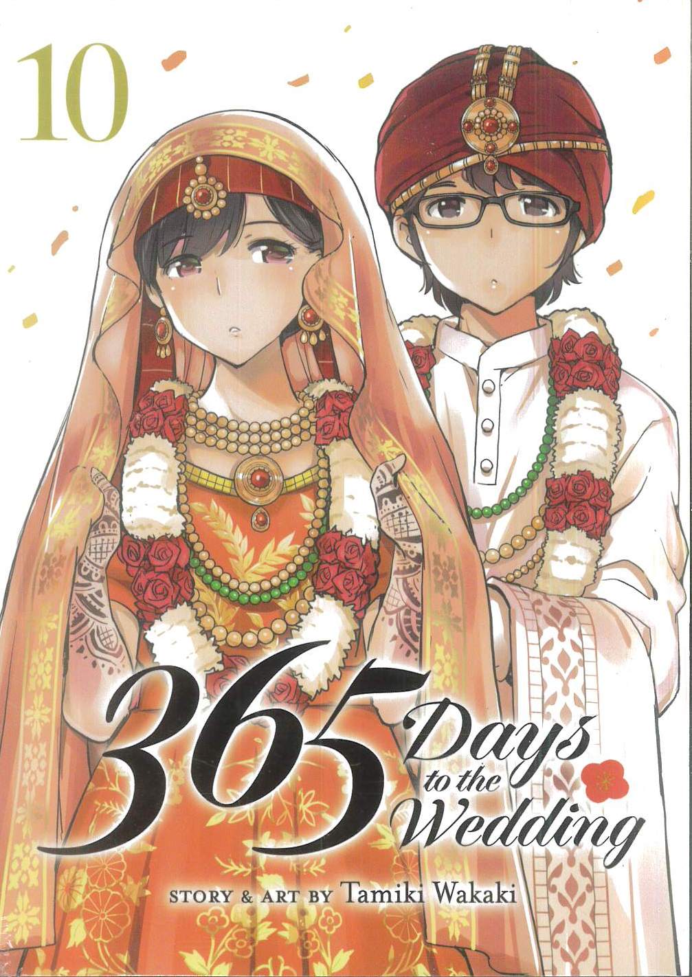 365 DAYS TO THE WEDDING GN #10 365 DAYS TO THE WEDDING GN #10