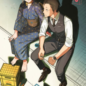 SMOKING BEHIND THE SUPERMARKET WITH YOU GN #6 SMOKING BEHIND THE SUPERMARKET WITH YOU GN #6