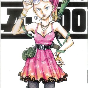 A-DO GN #8 A-DO GN #8