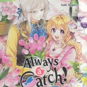 ALWAYS A CATCH GN #5 ALWAYS A CATCH GN #5