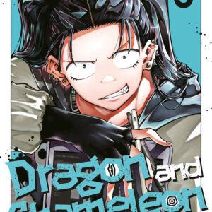 DRAGON AND CHAMELEON GN #6 DRAGON AND CHAMELEON GN #6