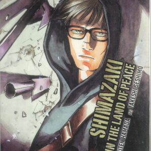SHIMAZAKI IN THE LAND OF PEACE GN #4 SHIMAZAKI IN THE LAND OF PEACE GN #4