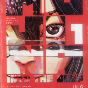 MUJINA INTO THE DEEP GN #1