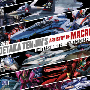 HIDETAKA TENJIN’S ARTISTRY OF GUNDAM (HC) #1 From Flashback 2012 to Macross Frontier HIDETAKA TENJIN’S ARTISTRY OF GUNDAM (HC) #1 From Flashback 2012 to Macross Frontier